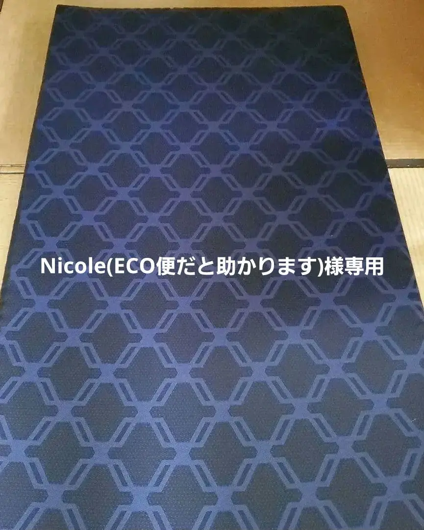 週末限定値下げ【美品】西川　エアーSX マットレス レギュラー(シングル) 値下げ】西川エアーSX マットレス レギュラー(シングル) - メルカリ