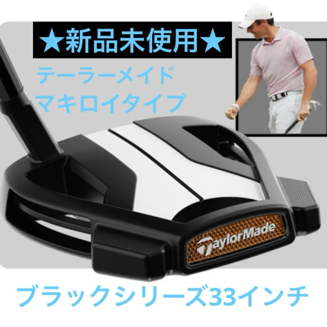 2025年最新】スパイダーツアーX ショートスラントの人気アイテム