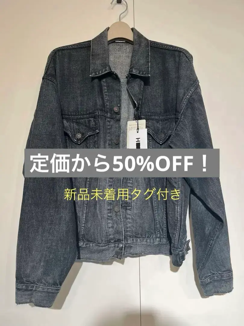 H＞デニム ジップジャケット