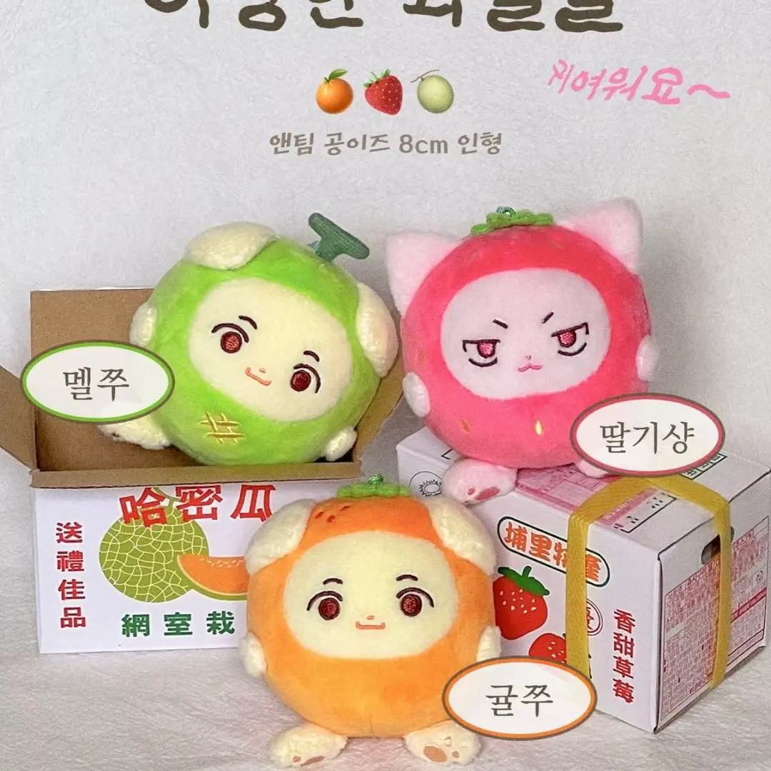 2025年最新】ニコラス ぬいぐるみ &teamの人気アイテム - メルカリ