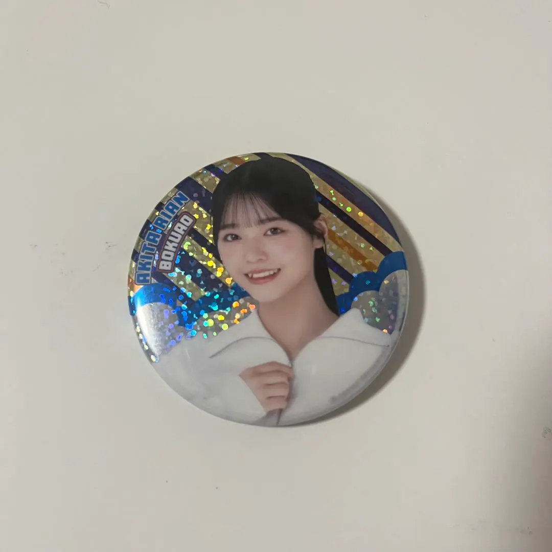 Thumbnail of Boku ga Mitakatta Aozora Random Can Badge Track Jacket Akita Rian Holographic