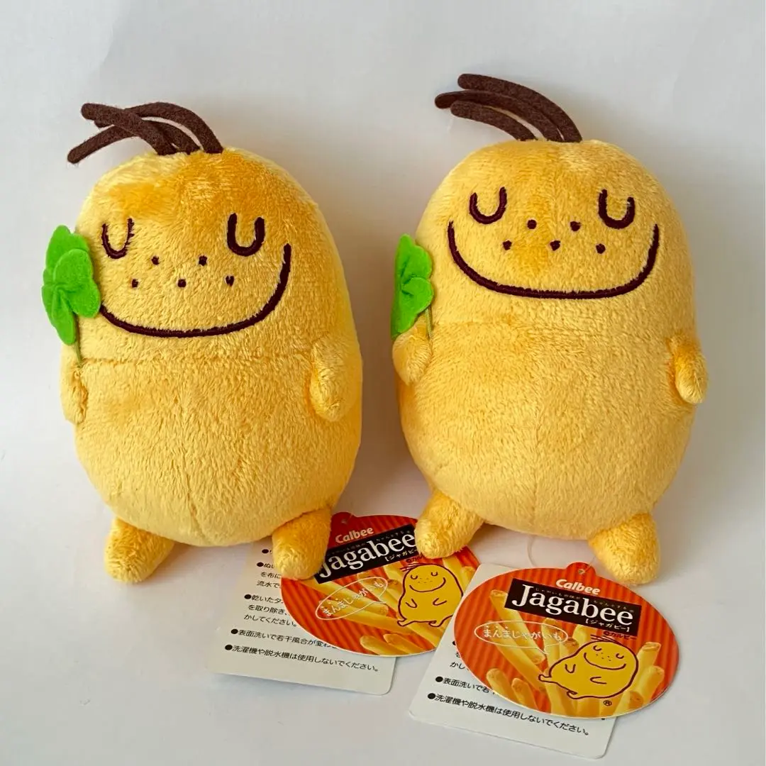 旧Jagabee　被り物　ぬいぐるみ　クッション　大きい 2025年最新】Calbee ぬいぐるみの人気アイテム - メルカリ