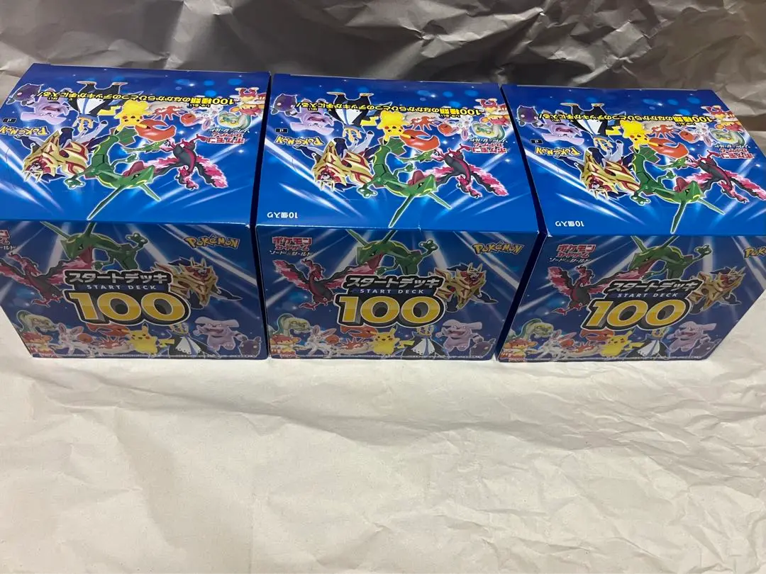 2025年最新】スタートデッキ100 未開封 カートンの人気アイテム