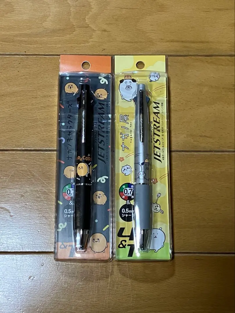 Thumbnail of Nagano Characters Jetstream