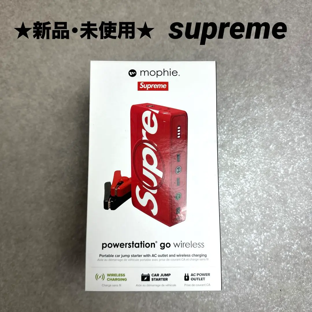 Supreme - Supreme 18FW mophie  juice pack 早い者勝ち Supreme mophie iPhone 8 /8Plus Juice Pack Air 18 FW WEEK 0