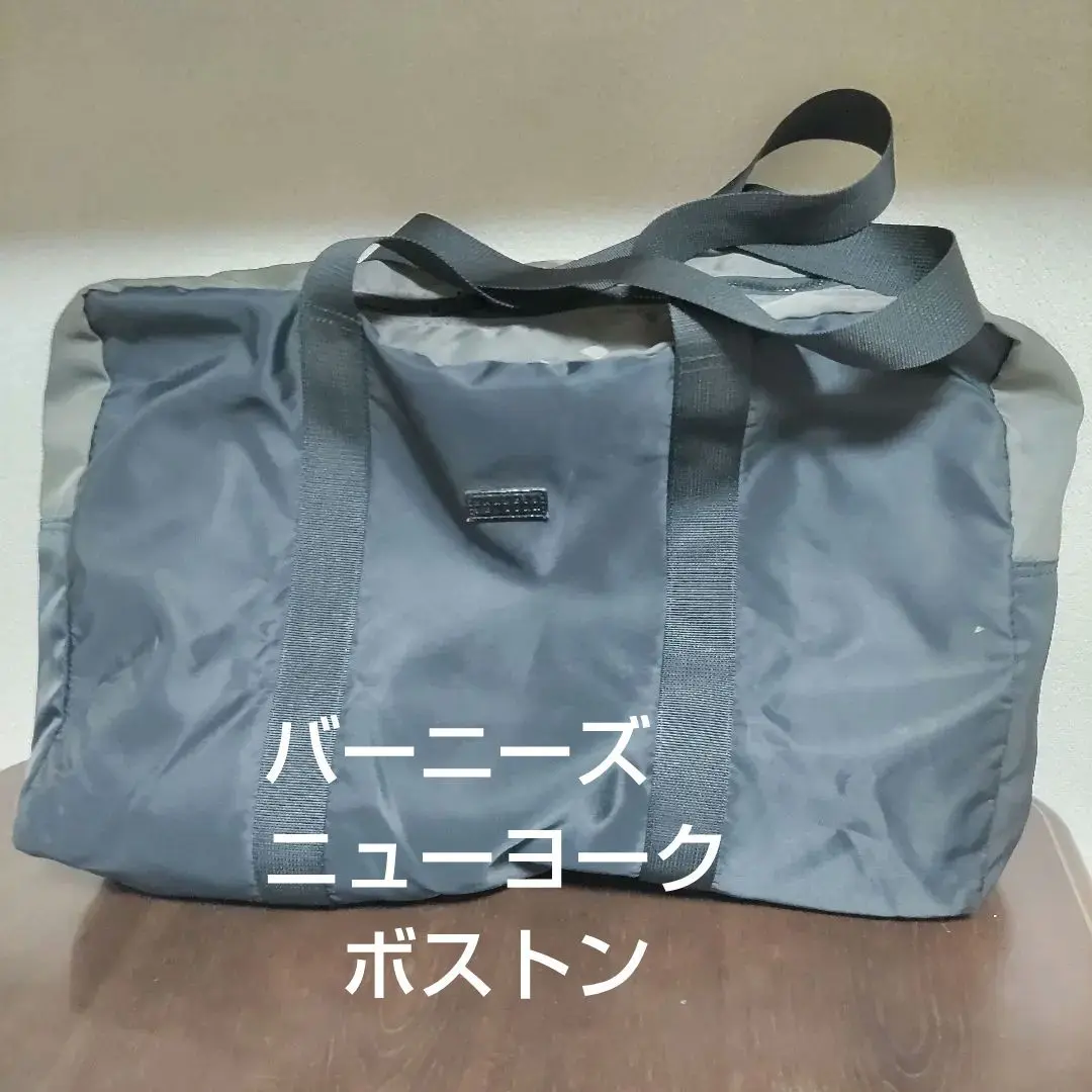 Amazon | [Barneys New York] [バーニーズ ニューヨーク