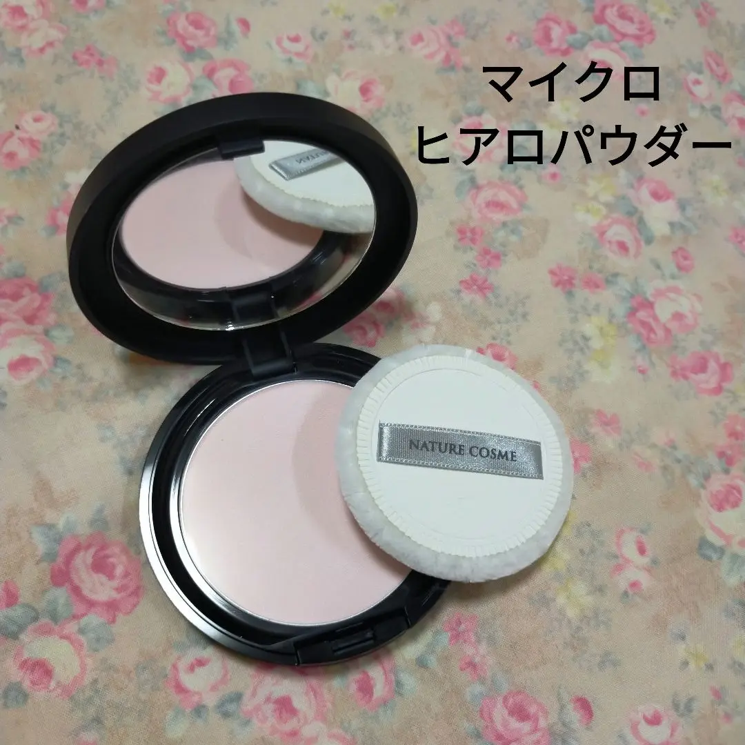 2025年最新】ナチュレコスメの人気アイテム - メルカリ