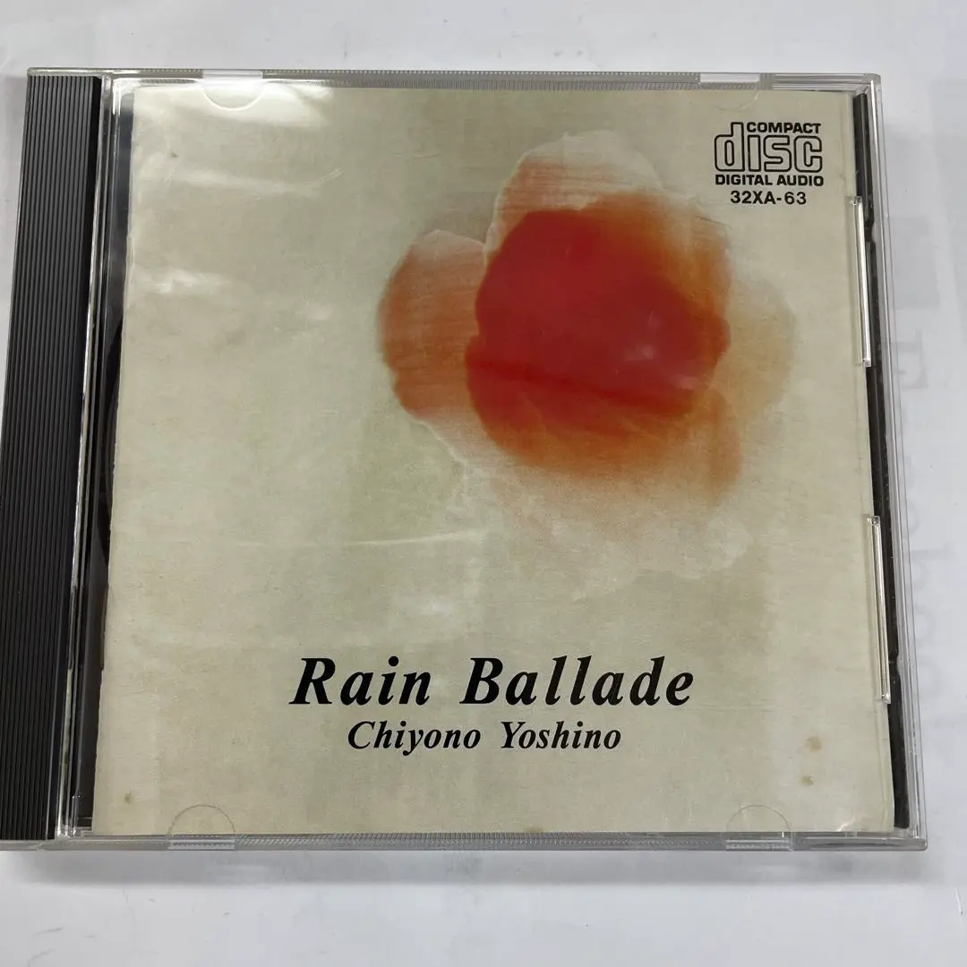 邦楽CD　吉野千代乃 / Crescent Moon(廃盤) Chiyono Yoshino ／ Crescent Moon - YouTube