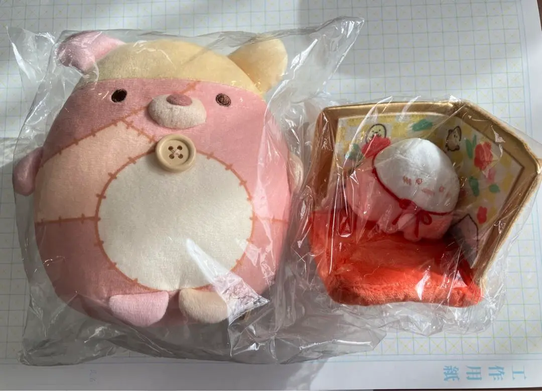 すみっコぐらし あかふじ やま てのりぬいぐるみ - メルカリ