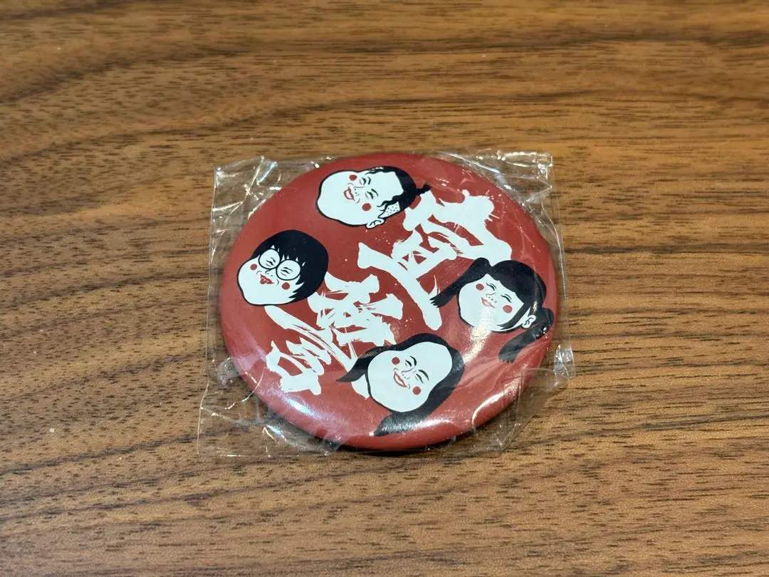 Thumbnail of Atarashii Gakkou no Leaders Leaders Random Goods 6 Can Badge - Oath / Pledge Can Badge