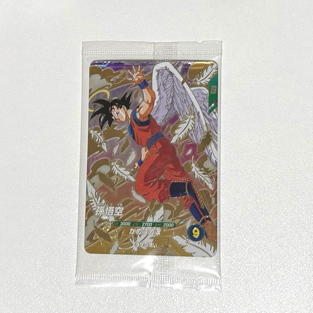 Thumbnail of Dragon Ball Super Divers SDVP-020 Son Goku