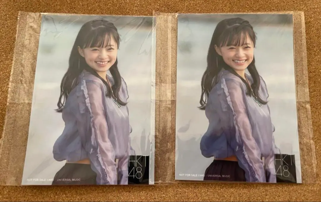 HKT48 上島楓 九州7県ツアー 福岡公演 直筆サイン入り 生写真 mqdefault.jpg