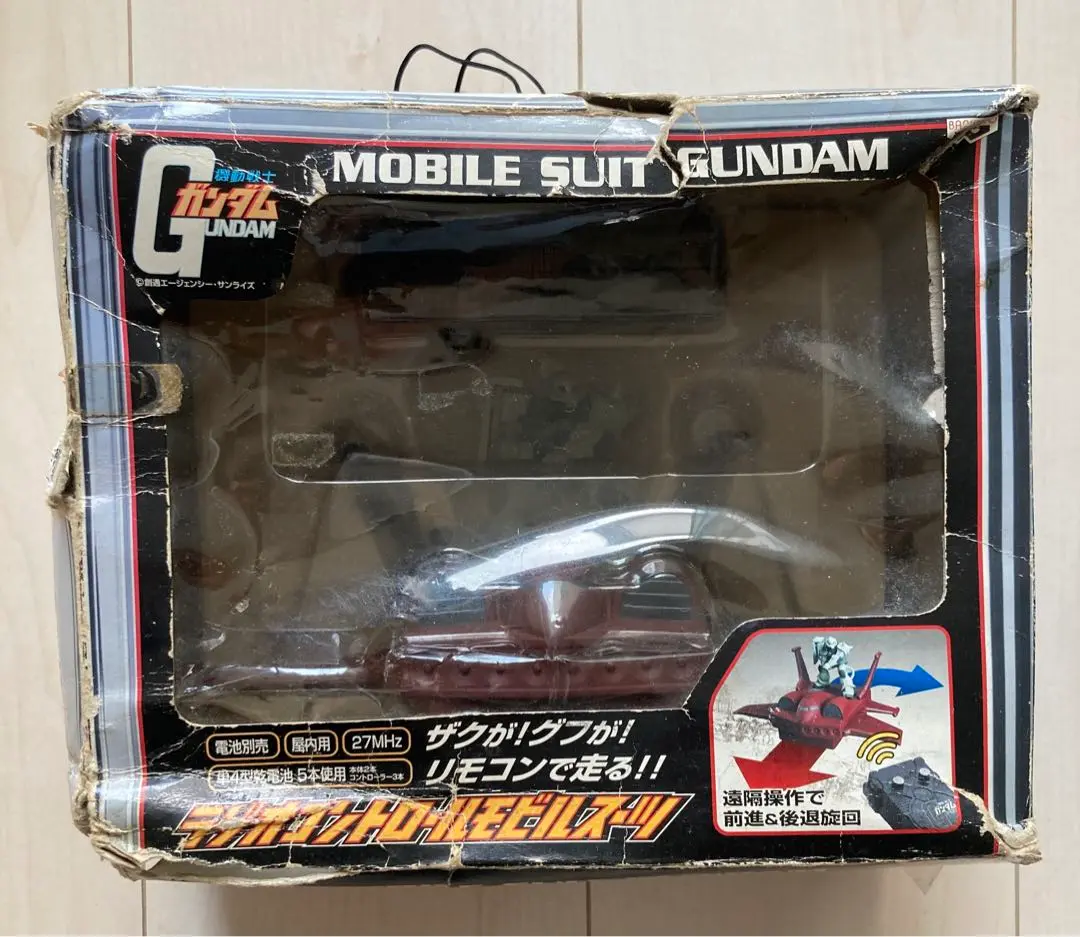 【中古】日本サンライズ　ザク Yahoo!オークション -「旧バンダイ 量産型ザク」(プラモデル) の