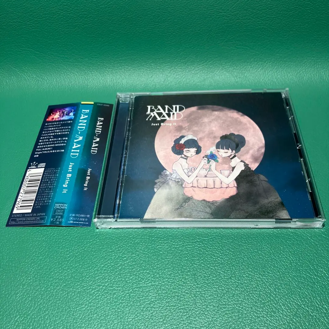 BAND-MAID First Press CD Just Bring It w/ Photobook Limited