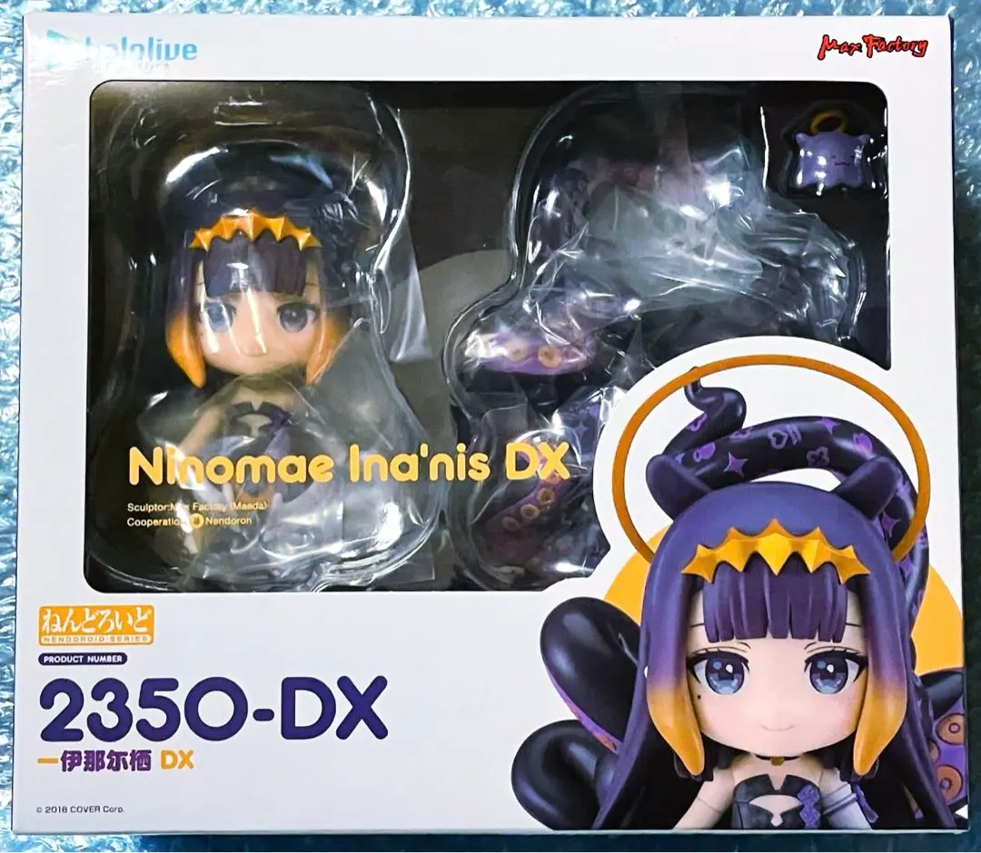 【新品未開封】ねんどろいど 一伊那尓栖 DX 2350-DX ホロライブ ホロライブEN 一伊那尓栖 イナニス ねんどろいど 限定DX版
