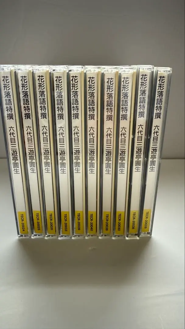 Thumbnail of Price reduced: Hanagata Rakugo Tokusen Series, Rokudaime Sanyutei Ensho CD 10-disc set