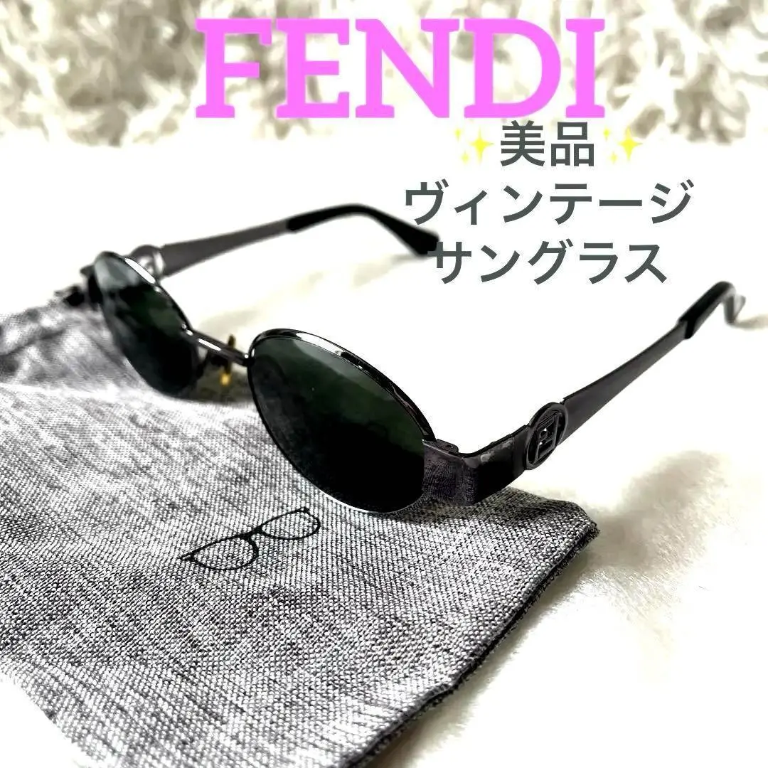 フェンディ サングラス サイドロゴ 眼鏡 メガネ メンズ レディース カーキ フェンディ サングラス サイドロゴ 眼鏡 メガネ メンズ