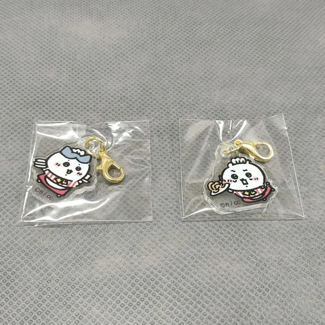 Thumbnail of Chikawa Keychains Set