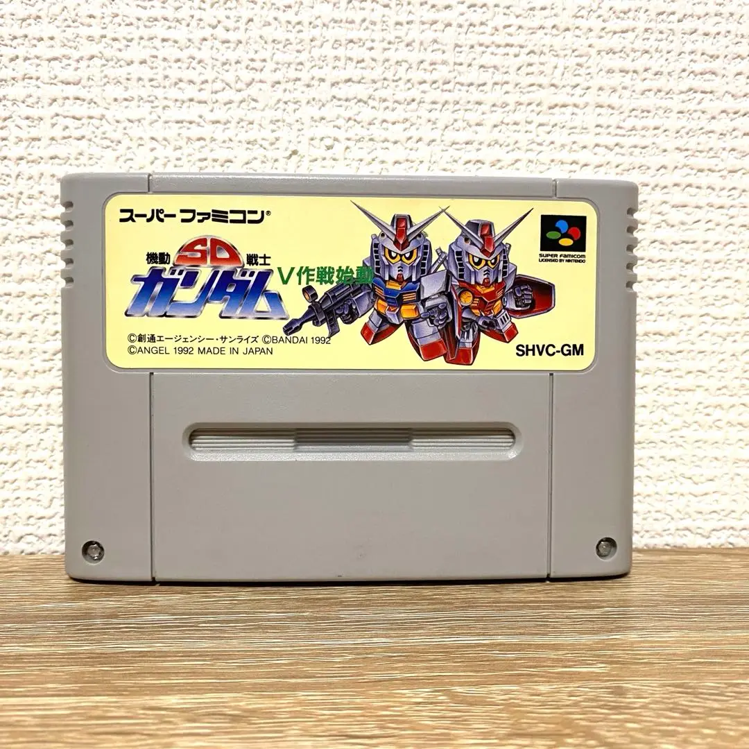 【未開封】スーファミ　SDガンダムV作戦 Yahoo!オークション - SFC 機動戦士SDガンダム V作戦始動 新品未