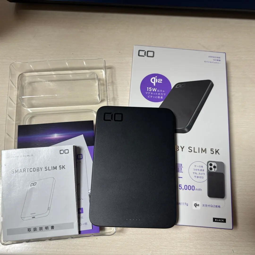 【新品未開封】2つセット　CIO SMARTCOBY SLIM 5K シルバー 2025年最新】SMARTCOBY slim 5kの人気アイテム - メルカリ