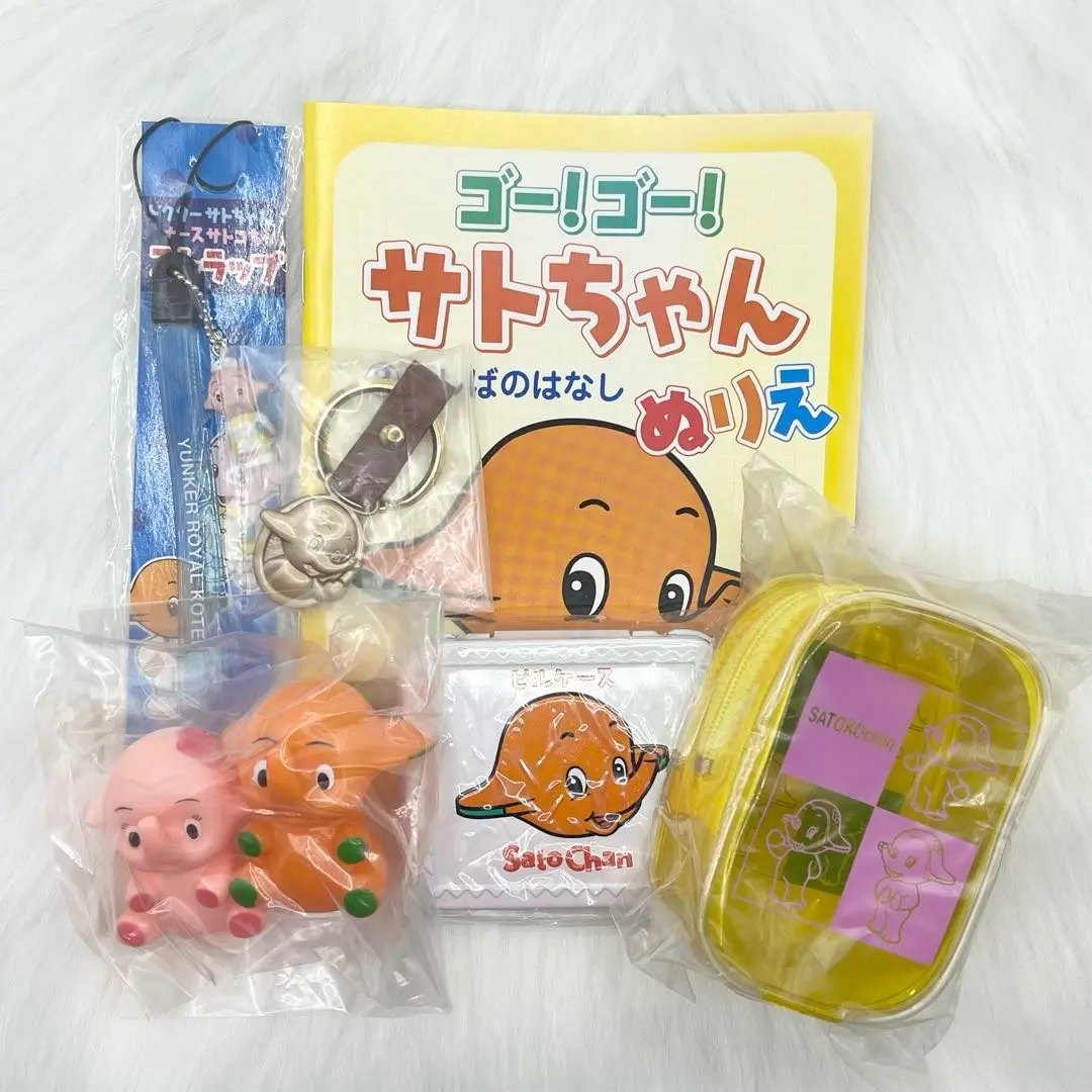 2025年最新】サトコちゃん紙袋の人気アイテム - メルカリ