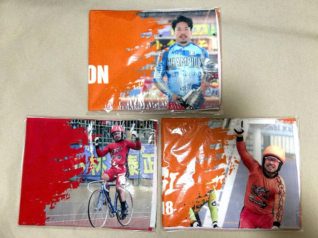 激レア 寛仁親王牌ファイナリスト ユニフォーム 競輪 堤洋 直筆
