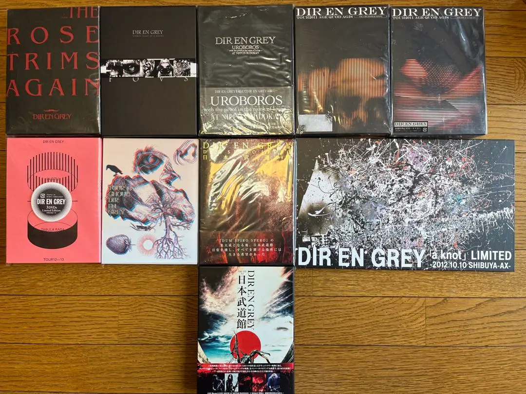 FC限定あり】DIR EN GREY TOUR09-16 10枚セット