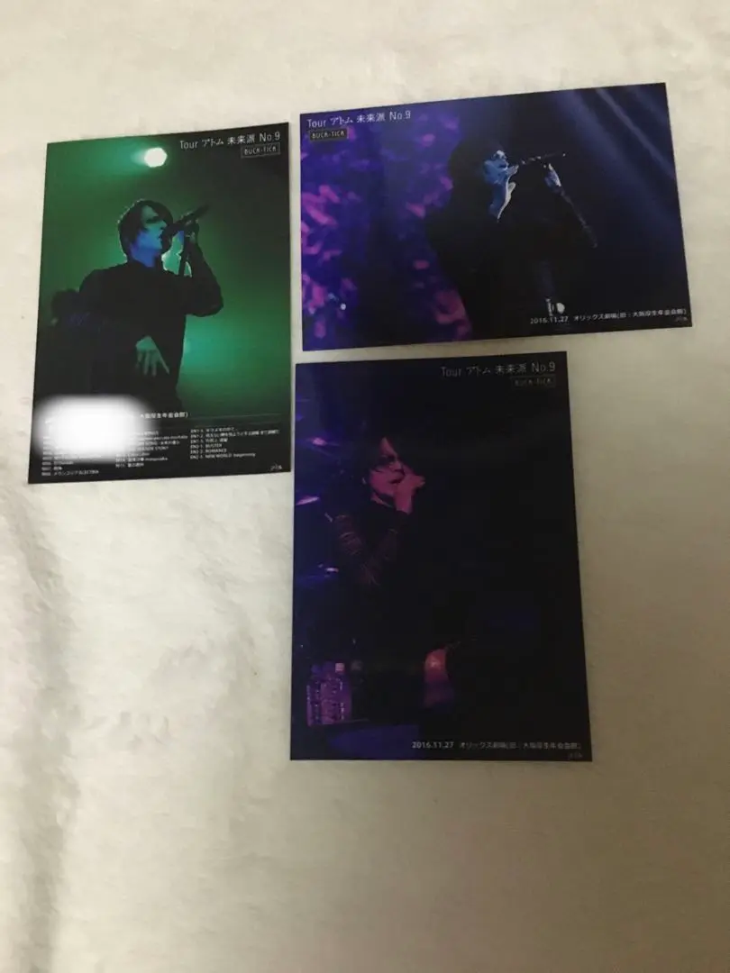 BUCK-TICK 櫻井敦司 メモカ ぴあ ① Amazon.co.jp: BUCK-TICK バクチク 櫻井敦司 No.0 メモカぴあ2枚