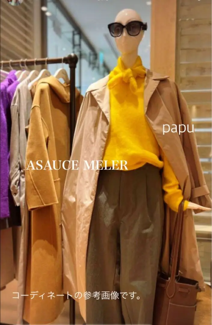 2025年最新】extreme cashmere ストールの人気アイテム - メルカリ