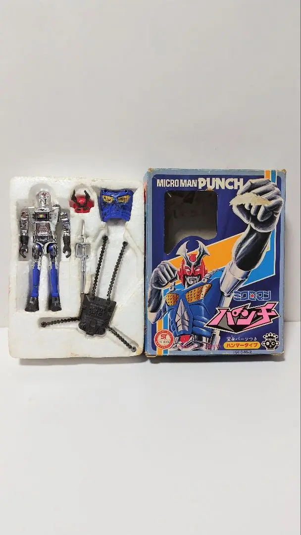 2025年最新】ミクロマン パンチの人気アイテム - メルカリ