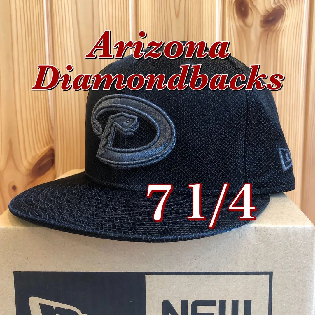 2025年最新】59Fifty black snake アリゾナ・ダイヤモンド