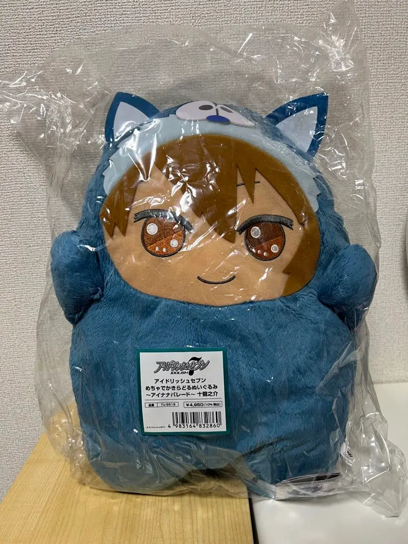 アイナナ めちゃでかきらどるぬいぐるみ 二階堂大和 十龍之介 御堂虎於 セット アイナナ アイドリッシュセブン 二階堂大和 めちゃでかきらどる