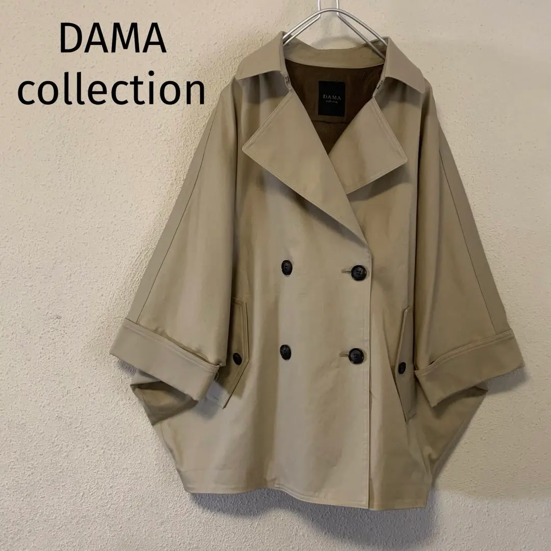 美品　DAMAダーマコレクション  ポンチョ風　コート 2025年最新】dama collection ポンチョの人気アイテム - メルカリ
