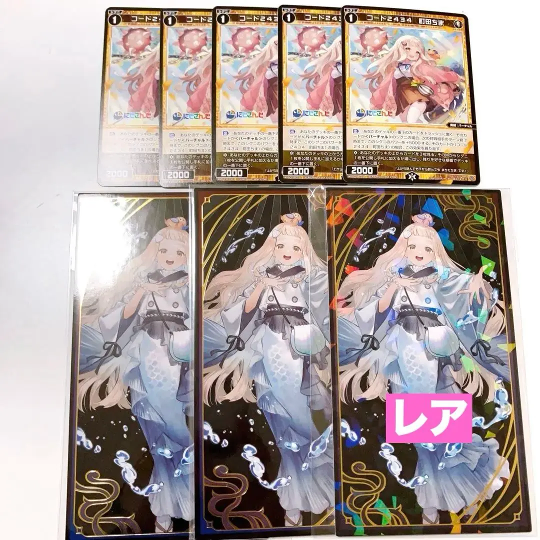 2025年最新】wixoss にじさんじ シークレットの人気アイテム
