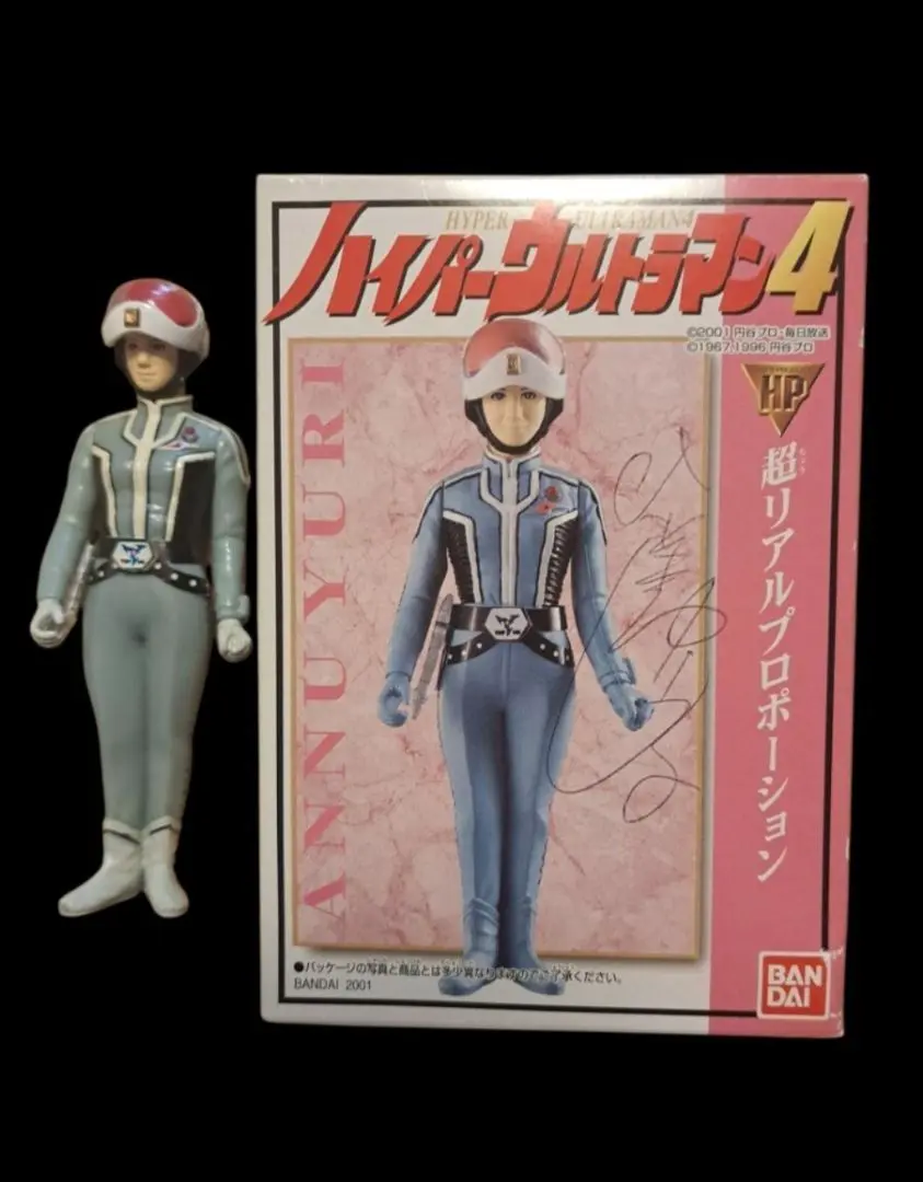 【美品】　RAH　友里アンヌ 隊員　1/6 フィギュア 41m60ByNlIL._UF350,350_QL80_.jpg