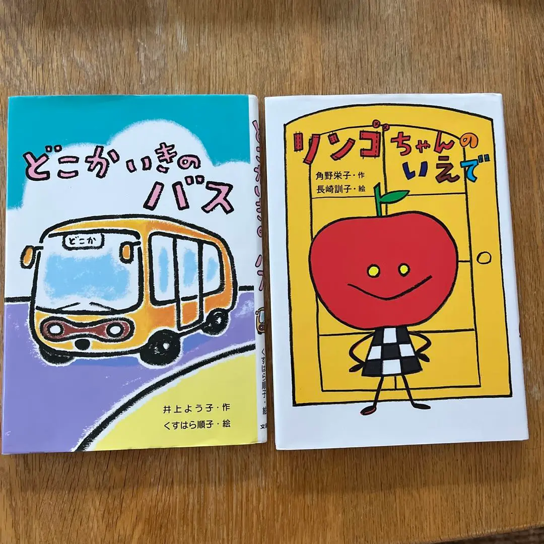 【中古】 かあさんのレシピ 長崎スローフード食卓/長崎文献社/脇山順子 Amazon.co.jp: かあさんのレシピ: 長崎スローフード食卓 : 脇山