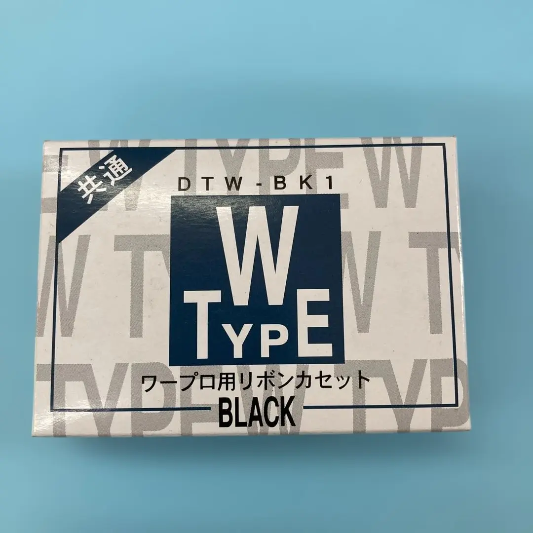 ワープロリボンカセット Amazon | ワープロ用リボンカセット EWタイプ 3本パック DEW-BK3