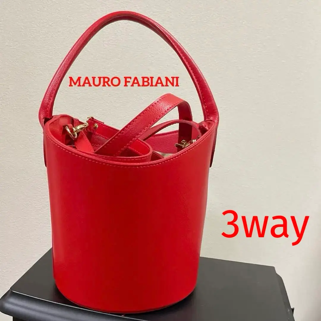 MAURO FABIANI トープ プラム素材 ブーツ サイズ37