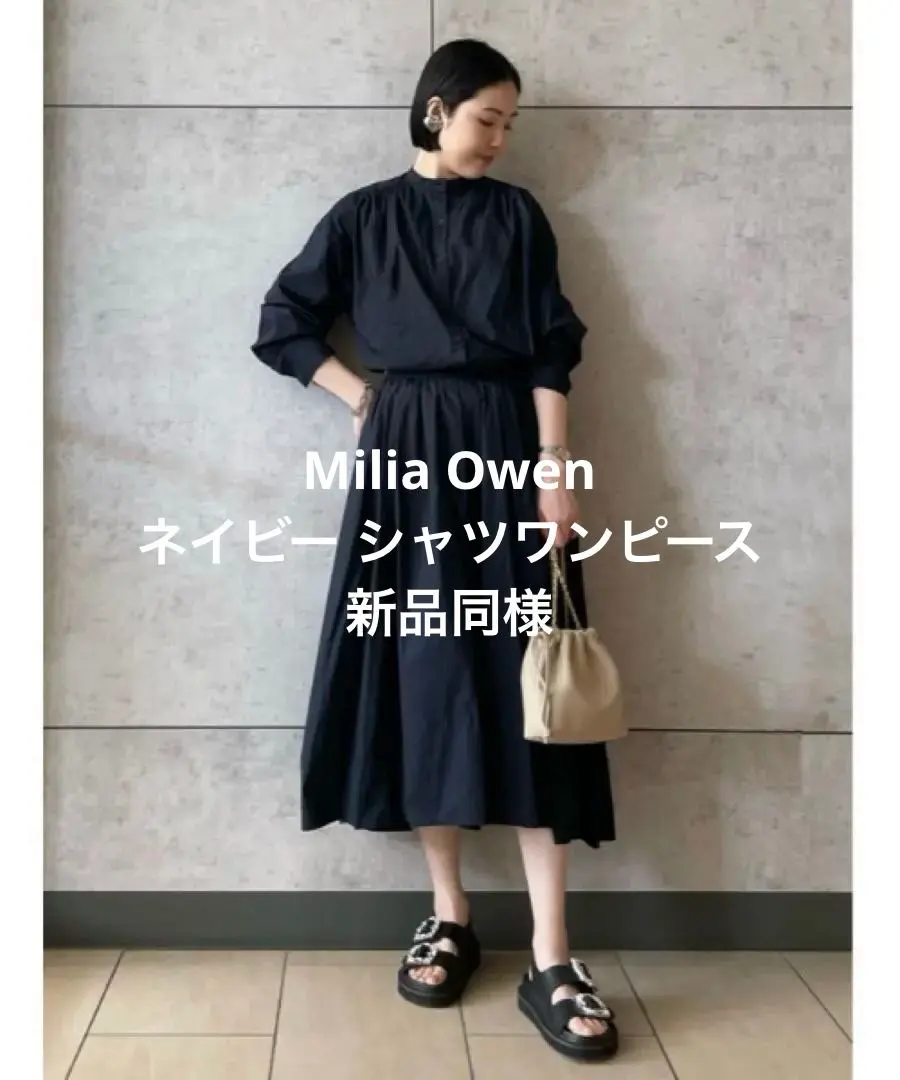Thumbnail of Milia Owen Navy Shirt Dress - Like New