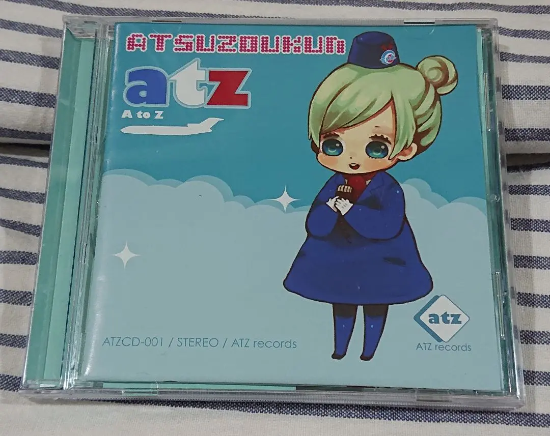 2025年最新】あつぞうくんの人気アイテム - メルカリ
