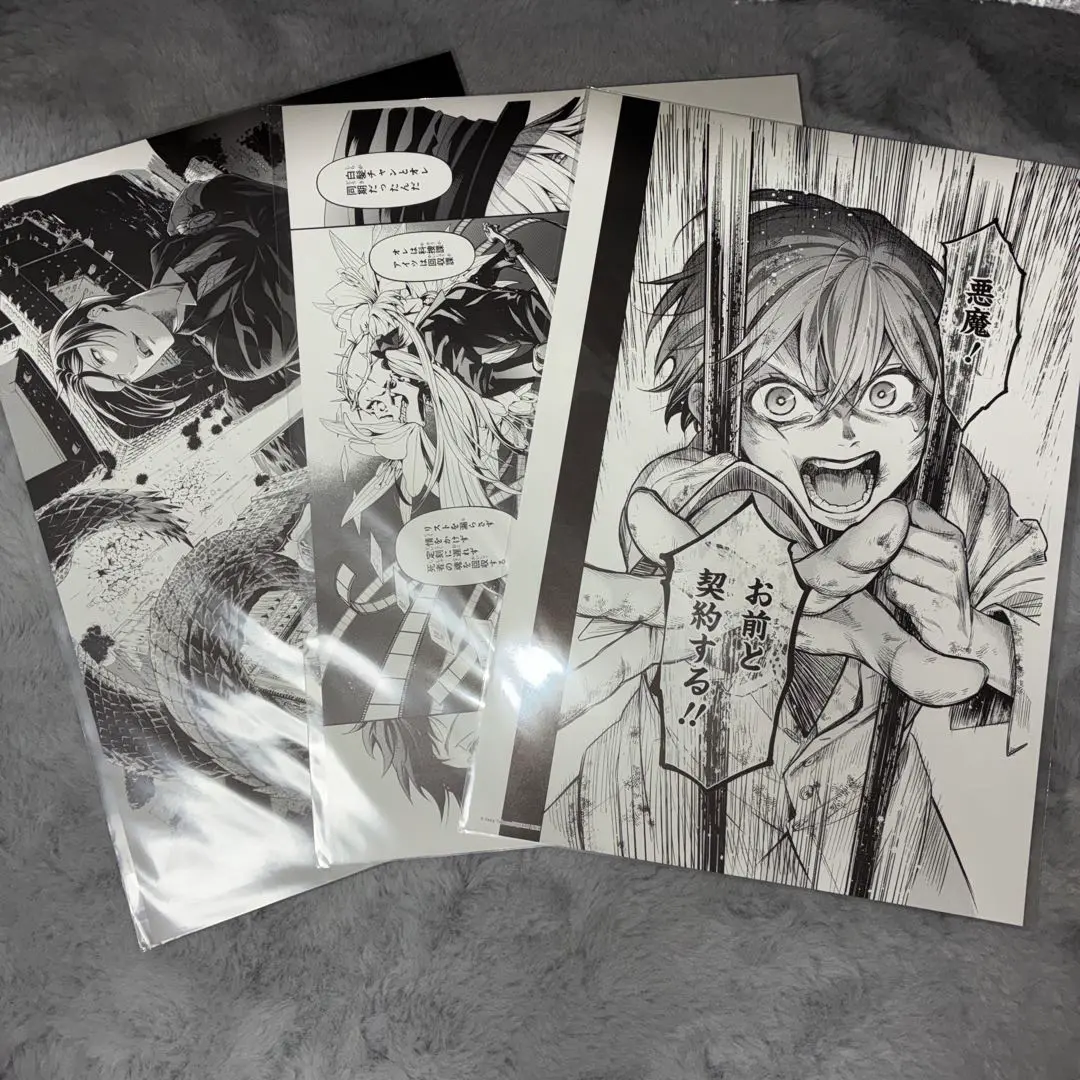 黒執事　複製原画　セット売りのみ オフィシャルショップ限定】「黒執事」10周年記念 複製原画