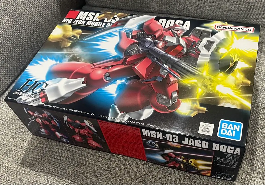 2025年最新】HGUC 1/144 ヤクト・ドーガ(クェス・エア専用機)の