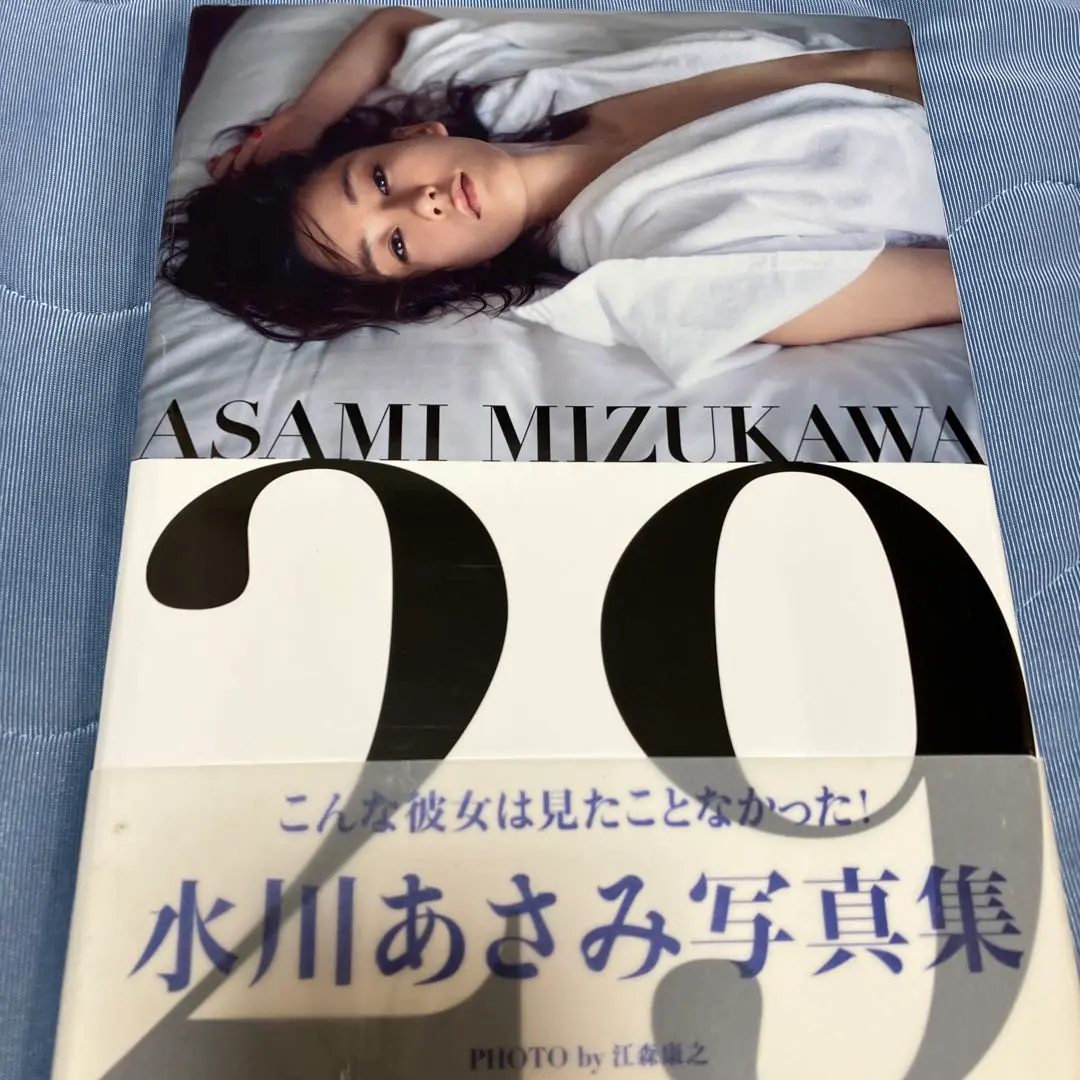 水川あさみ　サイン色紙 2025年最新】水川あさみサインの人気アイテム - メルカリ