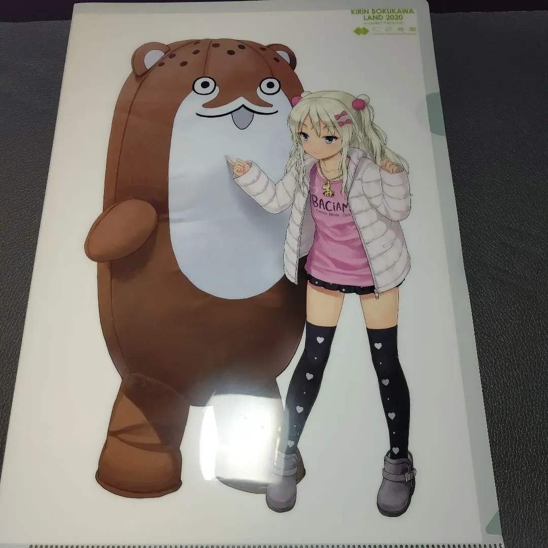 【未開封】艦これ 新春ライブ2025 ボクカワウソ 白 2025年最新】ボクカワウソの人気アイテム - メルカリ