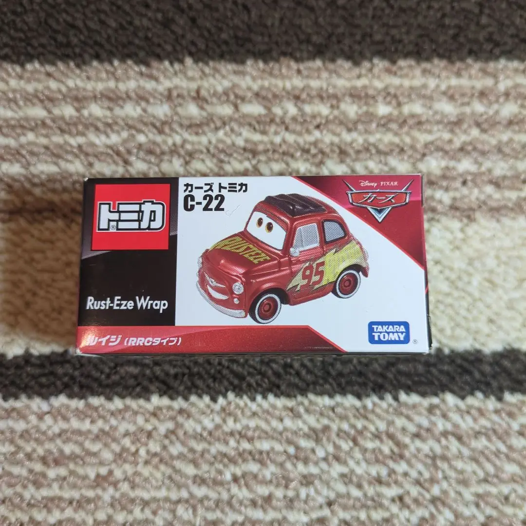 カーズトミカ RRCタイプ 全コンプリートセット Amazon.co.jp: タカラトミー ディズニー カーズ トミカ C-33