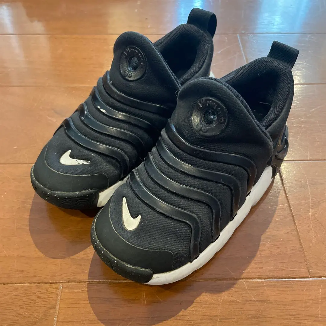 Thumbnail of Nike Dynamo Go - Black - 16cm