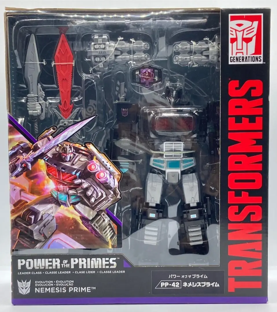 2025年最新】トランスフォーマー パワーオブザプライム PP-42