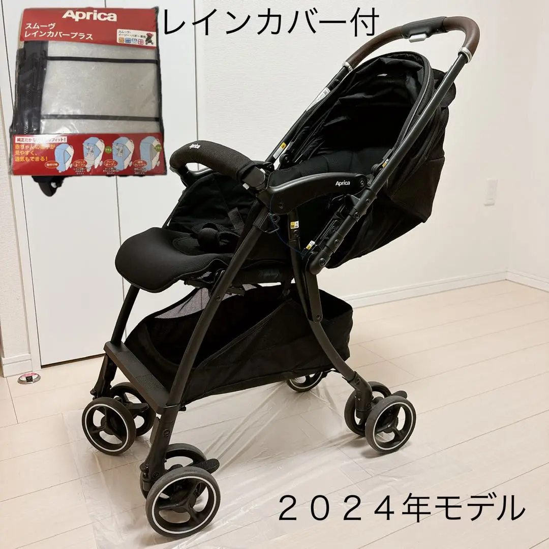 週末限定セール【新品・未使用】ab型☆ラクーナクッションフリーAD ブラック 2025年最新】アップリカ ラクーナクッションフリー adの人気
