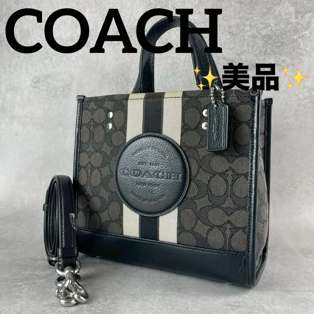 2025年最新】coach c8417の人気アイテム - メルカリ