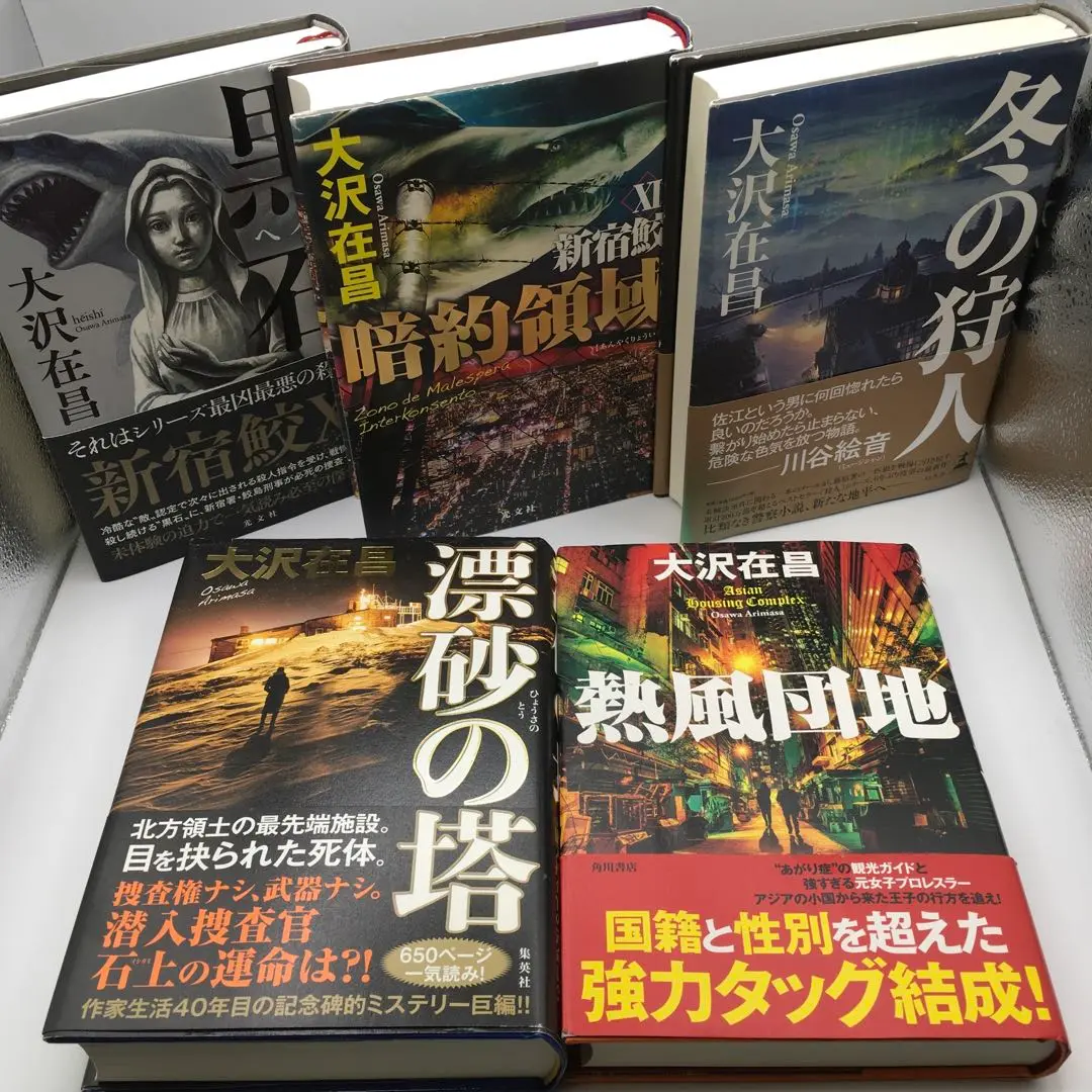官能小説まとめ売り　計８５冊 官能小説